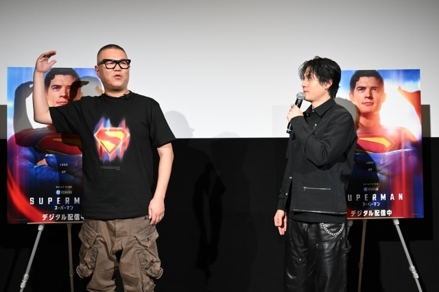 映画『スーパーマン』デジタル配信記念イベント オフィシャルレポート｜シソンヌ 長谷川忍さん、武内駿輔さんが登壇-2
