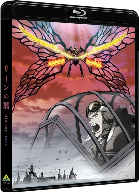 ▲インナージャケット