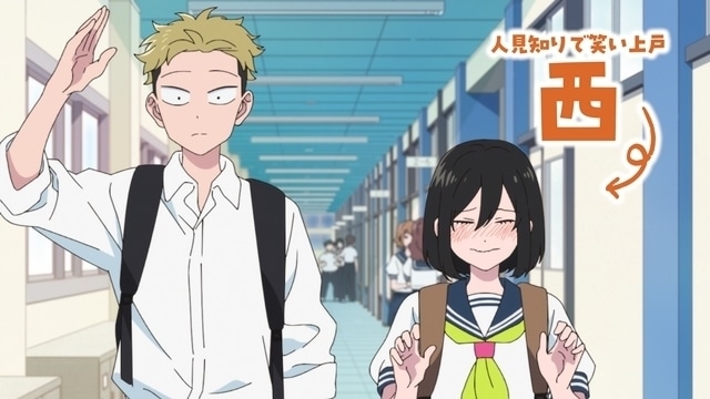 冬アニメ『正反対な君と僕』極度の人見知りで笑い上戸な女子・西と合理的な考えの美少女・本田の情報まとめ！　下の名前や誕生日などのプロフィールに加え、人柄・性格、2人の関係性に加え、西と山田との関係などを一挙にお届けします。-3