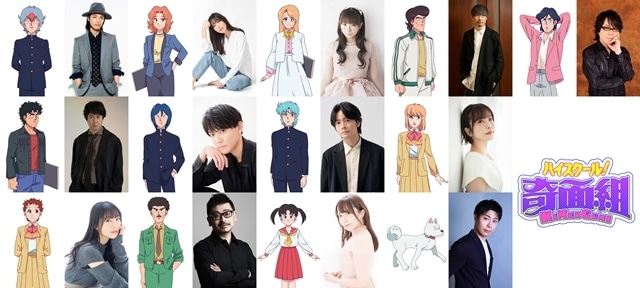 冬アニメ『ハイスクール！奇面組』メインビジュアル＆メインPV解禁！　追加声優に鳥海浩輔さん・日笠陽子さんら13名発表、OP＆EDテーマ情報も公開-15