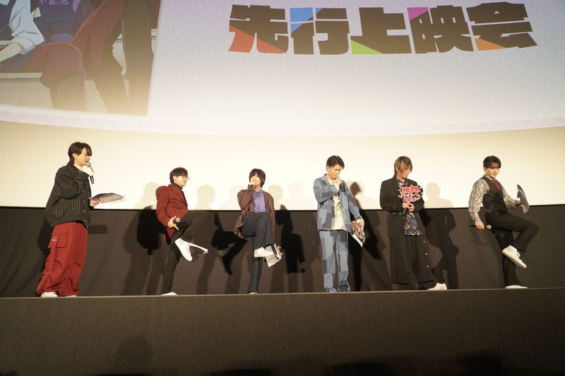 「一緒に“拷問”を楽しんでいきましょう！」——TVアニメ『拷問バイトくんの日常』先⾏上映会レポート｜土岐隼一さん、寺島拓篤さん、永塚拓馬さん、阿座上洋平さん、谷山紀章さん、安田陸矢さんらスピリタスチームがフルキャストで登壇-1