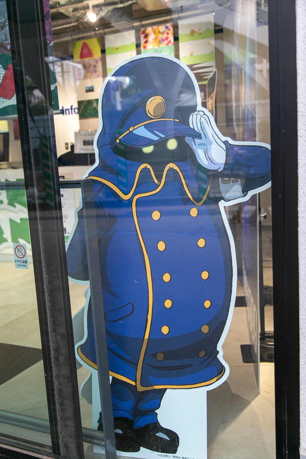 東映アニメーション×DeNA×東京藝術大学によるクリエイターズレーベル「GREEN OCEAN」が手掛ける『銀河鉄道999』のMVが初公開！　12月21日まで横浜スタジアムで展示イベントを開催中-5