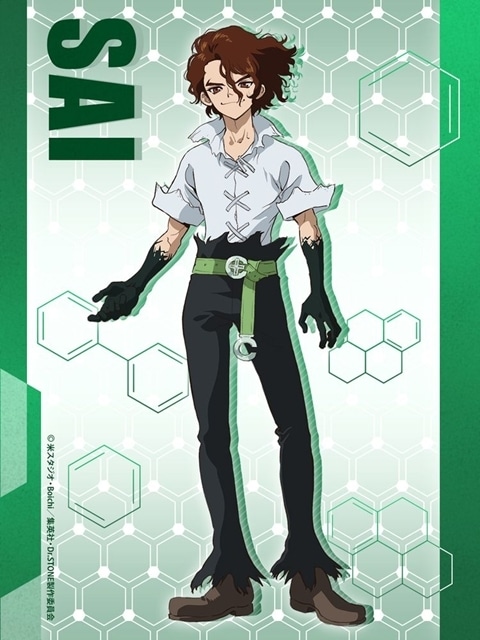 『Dr.STONE SCIENCE FUTURE』第3クール、2026年4月放送決定！　ティザーPV（新キャラクター登場Ver）解禁-2
