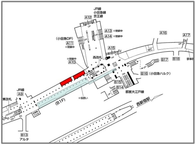 『進撃の巨人』×「Men’s Beauty Tips」オリジナルショート漫画の最終話が公開｜新宿駅と梅田駅にて交通広告が出現　リヴァイ兵長が男性肌の悩みやトラブルを解決-4