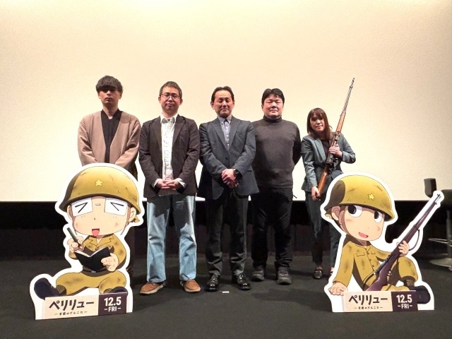 『ペリリュー －楽園のゲルニカ－』クリエイターズトークイベントの公式レポートが到着！　神菊薫氏（メカデザイン）、鈴木貴昭氏（考証）、久慈悟郎氏（監督）、門脇野乃氏（設定制作）が登壇-1