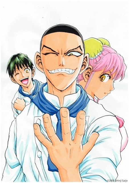 鉄鍋のジャン！