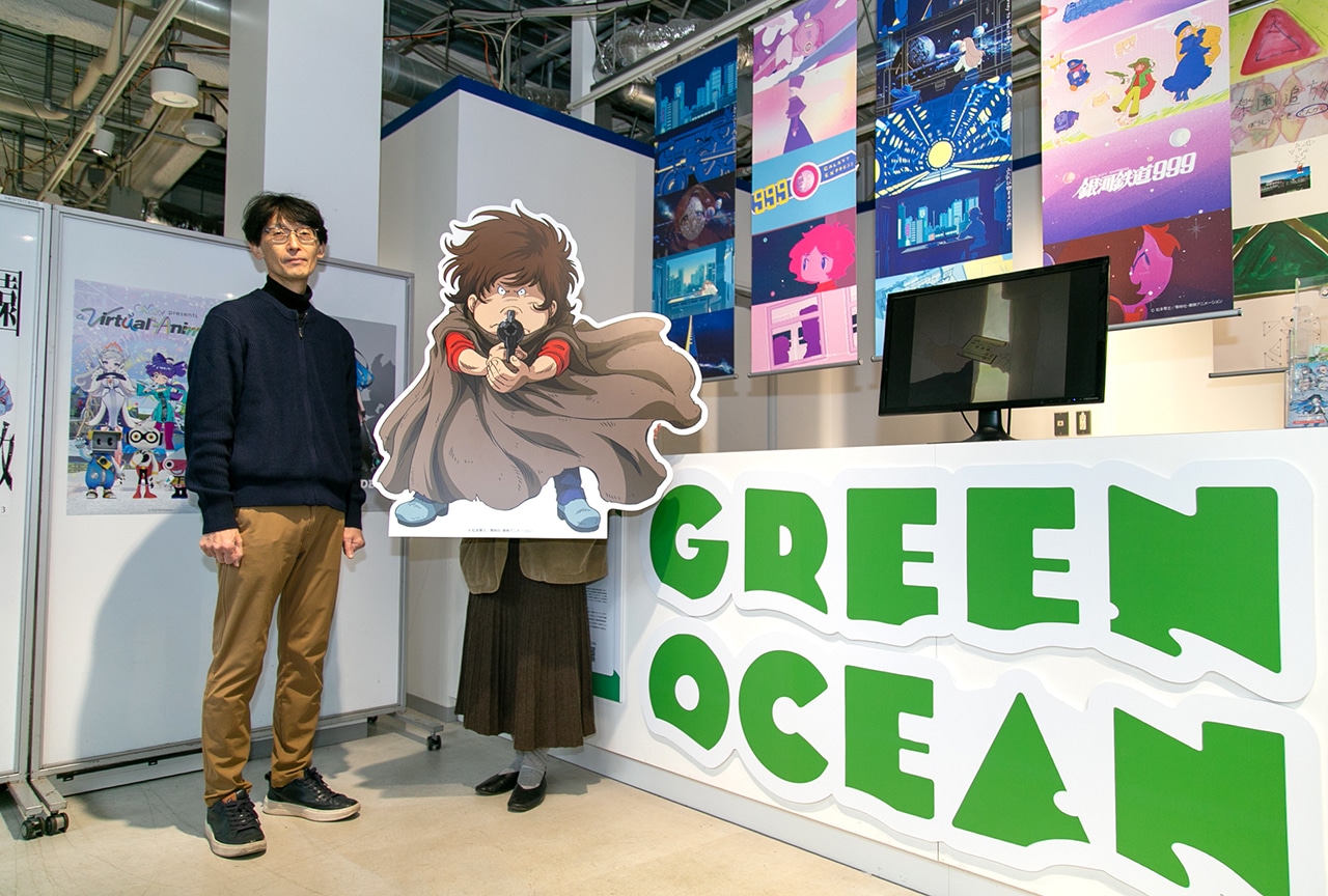 東映アニメーション×DeNA×東京藝術大学によるクリエイターズレーベルによる『銀河鉄道999』のMVが初公開