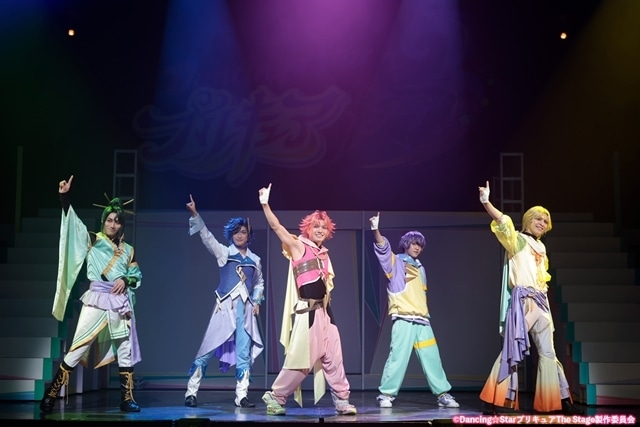 『Dancing☆Starプリキュア』The Stage3、ついに開幕！　オフィシャルキャストコメント＆ゲネプロ舞台写真到着-11
