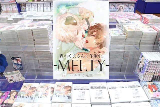 CD「ころん/空色エンドロール【初回限定盤A】」が発売！　フェア「『NU: カーニバル』×アニメイト お誕生日フェア」が開催中！　ほか［今日のアニメイト池袋本店］-5