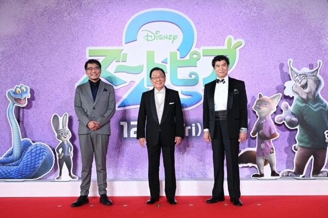 『ズートピア２』前夜祭 舞台挨拶の公式レポートが到着！　上戸彩さん、森川智之さん、下野紘さん、江口のりこさん、梅沢富美男さん、三宅健太さんらが登壇-7