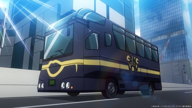 『ガングリオン』より、第10話「富士山爆破作戦　ＧＯ！ＧＯ！ベルベバス」先行場面カット＆あらすじ公開！-3