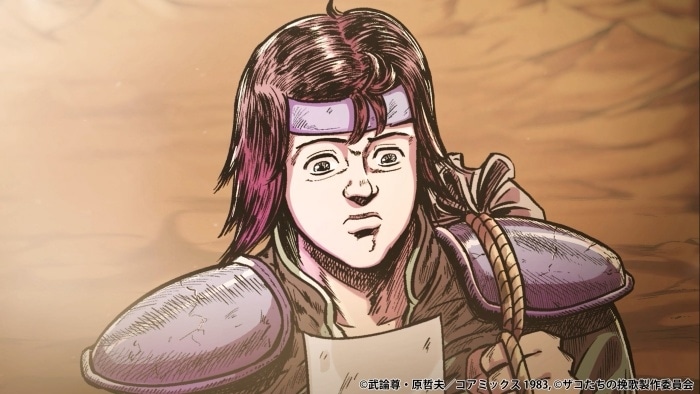 ショートアニメ『北斗の拳 拳王軍ザコたちの挽歌』ノブ役・下野紘さんメールインタビュー｜『北斗の拳』ファンの方もそうでない方も楽しめる作品-1