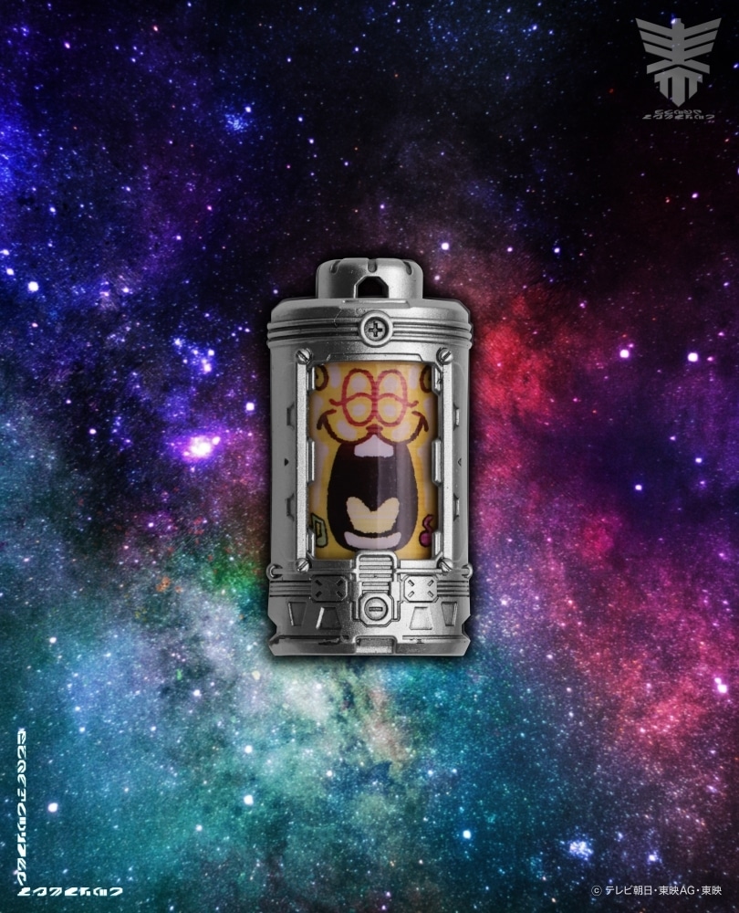 ▲エモルギア『カンキー』