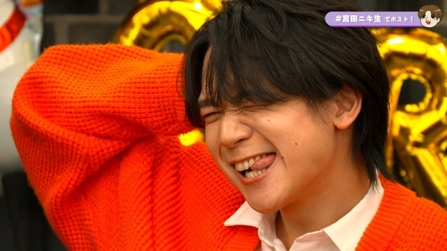 「キスマイ宮田のニコ生やったってit’s Alright!」第44回の公式レポートが到着！　戸谷菊之介さん、狩野翔さん、石谷春貴さんが出演-1