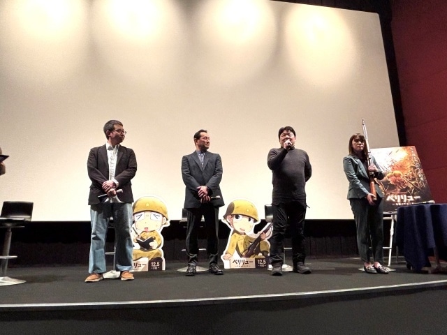 『ペリリュー －楽園のゲルニカ－』クリエイターズトークイベントの公式レポートが到着！　神菊薫氏（メカデザイン）、鈴木貴昭氏（考証）、久慈悟郎氏（監督）、門脇野乃氏（設定制作）が登壇-5