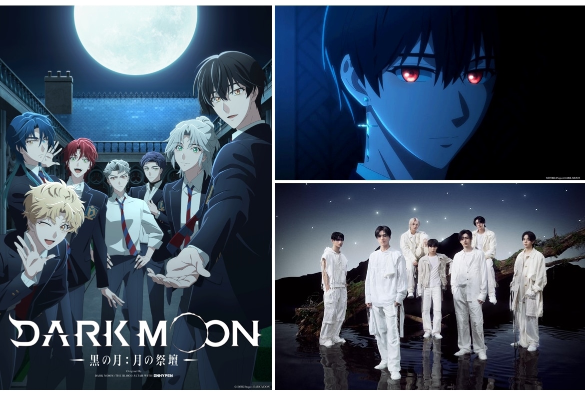 『DARK MOON』本PV＆第2弾KV解禁！追加声優に木村太飛ら4名発表