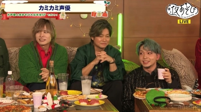 「声優と夜あそび2025 大忘年会SP」公式レポートが到着！　小林千晃さん、入野自由さん、浪川大輔さん、八代拓さん、小野賢章さん、花江夏樹さん、関智一さん、長縄まりあさんらが出演-9