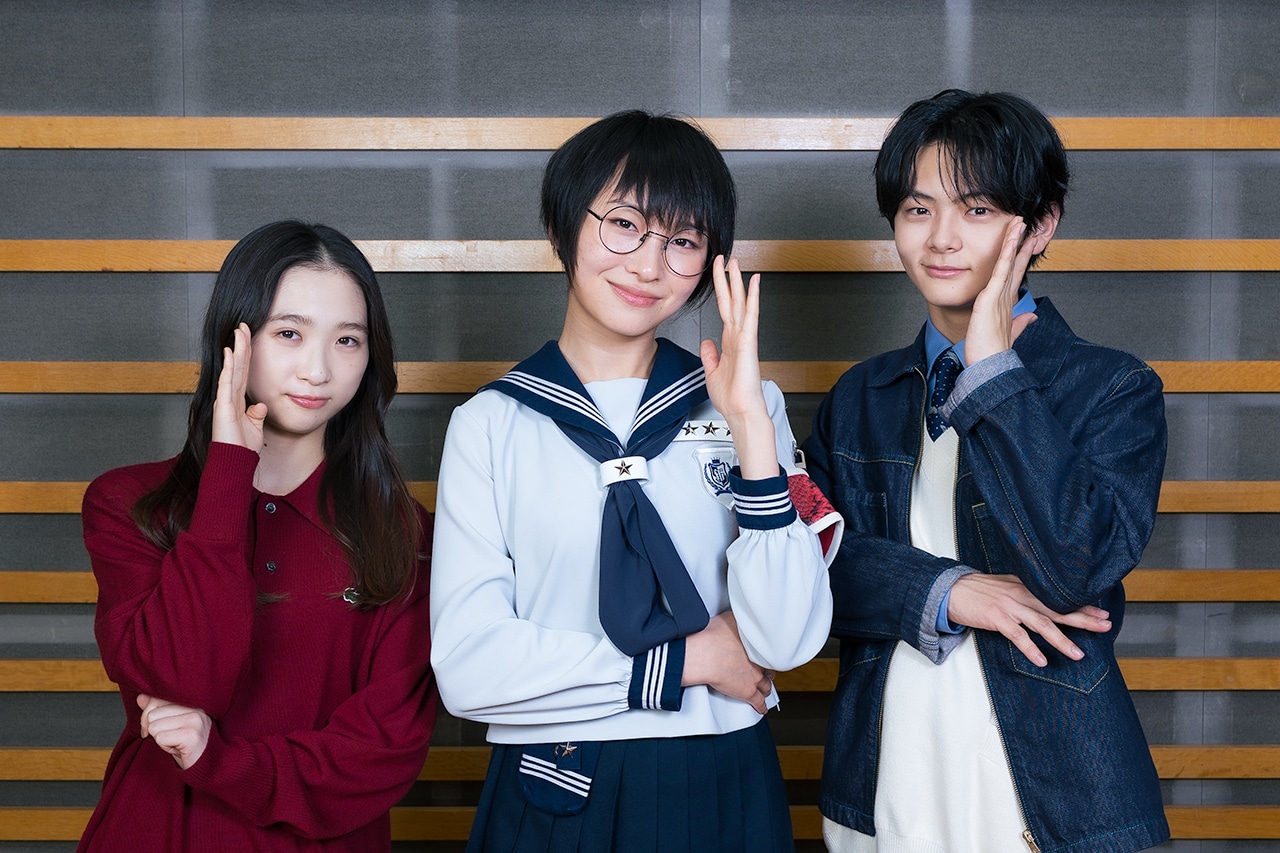 『迷宮のしおり』SUZUKA＆伊東蒼＆齋藤潤インタビュー