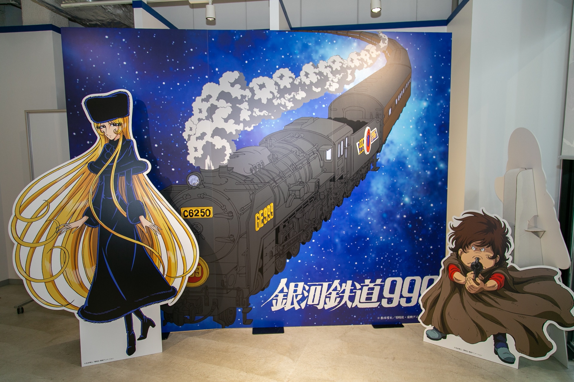 東映アニメーション×DeNA×東京藝術大学によるクリエイターズレーベル「GREEN OCEAN」が手掛ける『銀河鉄道999』のMVが初公開！　12月21日まで横浜スタジアムで展示イベントを開催中-2