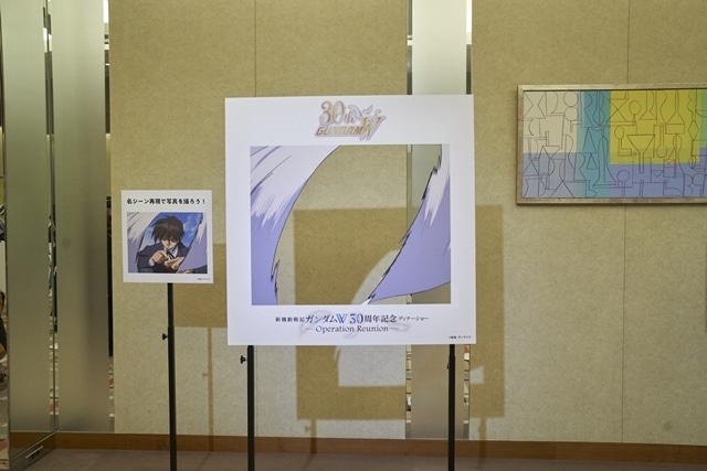 「新機動戦記ガンダムＷ 30周年記念ディナーショー -Operation Reunion-」開催！　緑川光さん・関俊彦さん・中原茂さん・折笠愛さん・石野竜三さん登壇-5
