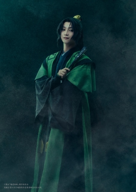 舞台『魔道祖師』遡洄（そかい）編キャラクタービジュアル第二弾が解禁！-6