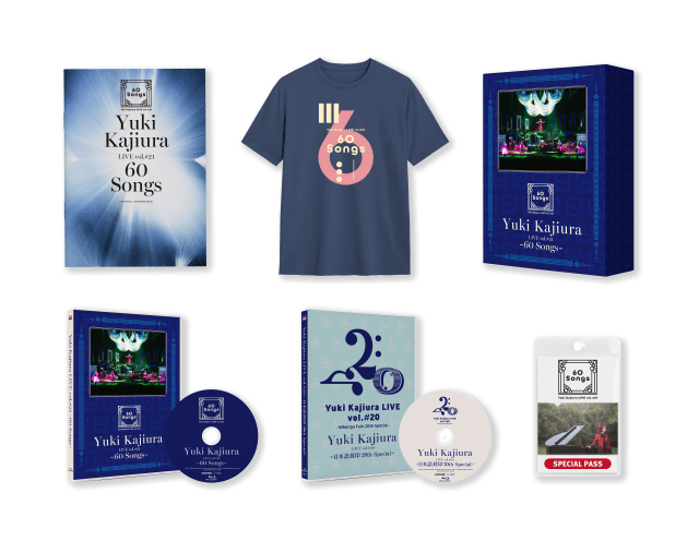 梶浦由記さんがディナーショーを初開催！　2026年に行われるツアーの詳細情報が解禁！-9