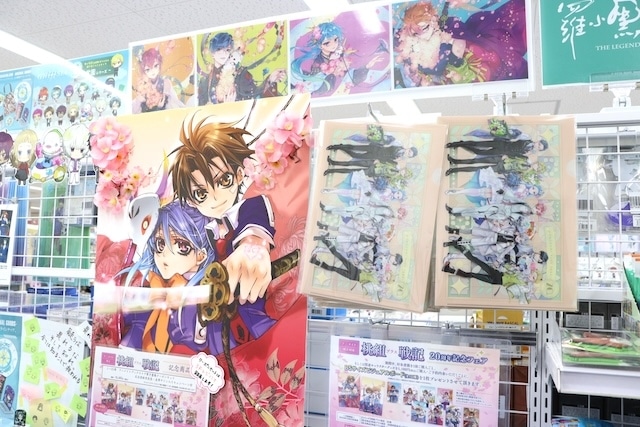 「『BANANA FISH』アニメイトフェア in 2025」や「『拷問バイトくんの日常』アニメ化記念　特典復刻フェア」が開催中！　ほか［今日のアニメイト池袋本店］-1