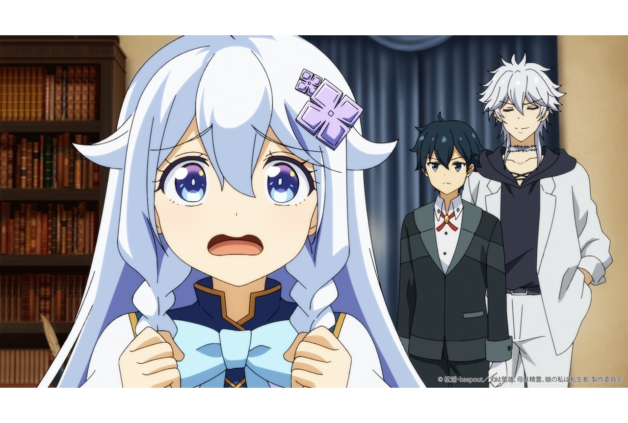 『ははのは』第11話「ラヴィスエルの思惑」先行場面カット&あらすじ