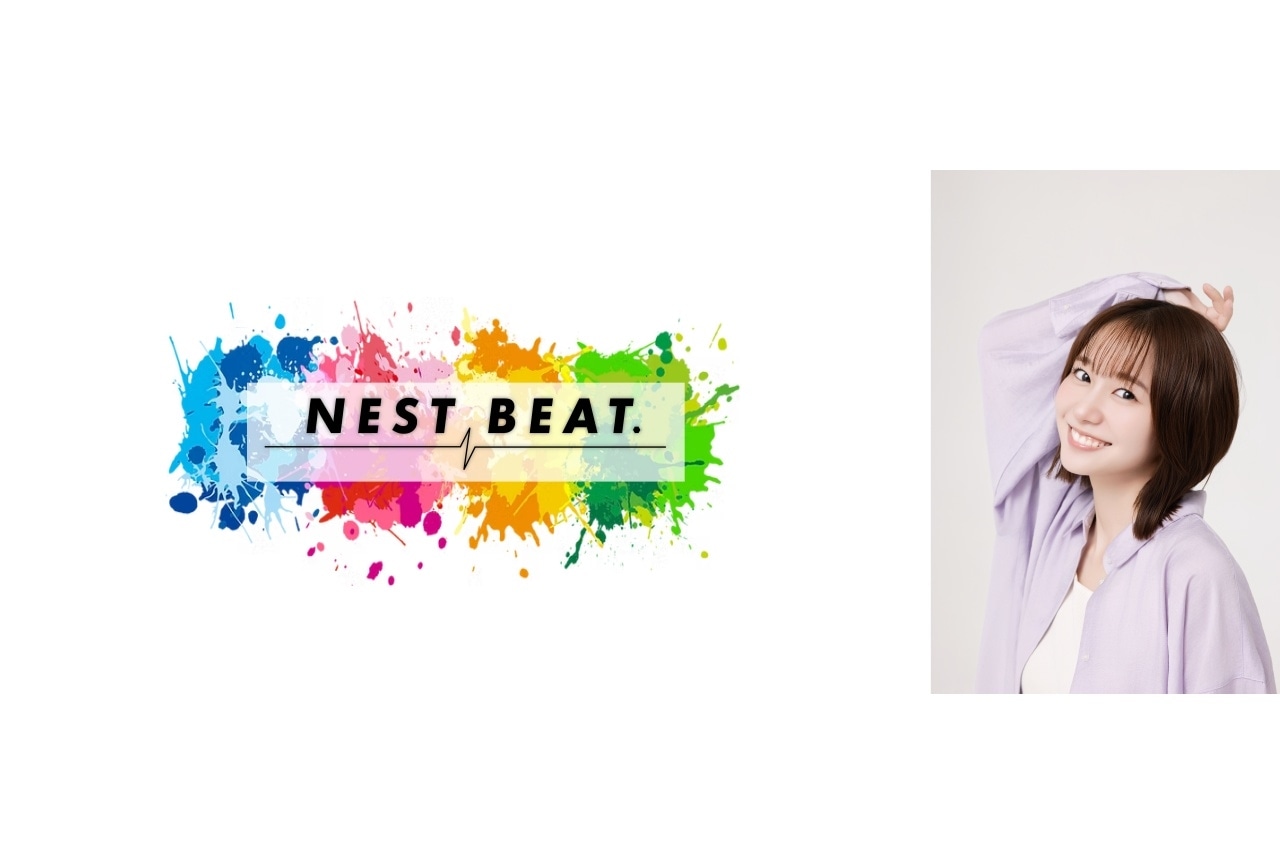 実験的音楽レーベル「NEST BEAT」発表｜第1弾プロジェクトに小島菜々恵が参加