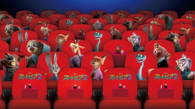 『ズートピア2』興行収入42億8,314万円に到達! 公開2週目もランキング1位を独占|入場者プレゼント第3弾はクリスマス限定キャラクターカード(5種ランダム)-2