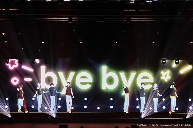 「ぴゅあくる刀剣男士 Ghostella 1st Live 〜Catch the Star☆〜」のゲネプロ公式レポートが到着! 場面写真&ライブ写真も解禁