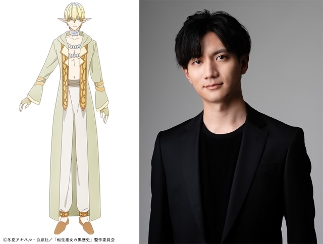 アニメ『転生悪女の黒歴史』より、第10話「人間界のリア充よりエルフの美しさ」のあらすじ＆場面カット到着！ 10話登場の新キャラクターを小林大紀さん、熊谷健太郎さんが担当-6