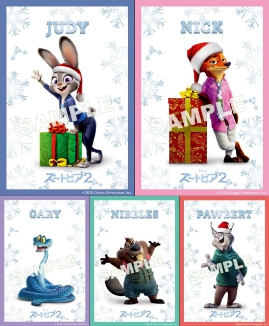 『ズートピア2』興行収入42億8,314万円に到達! 公開2週目もランキング1位を独占|入場者プレゼント第3弾はクリスマス限定キャラクターカード(5種ランダム)-1