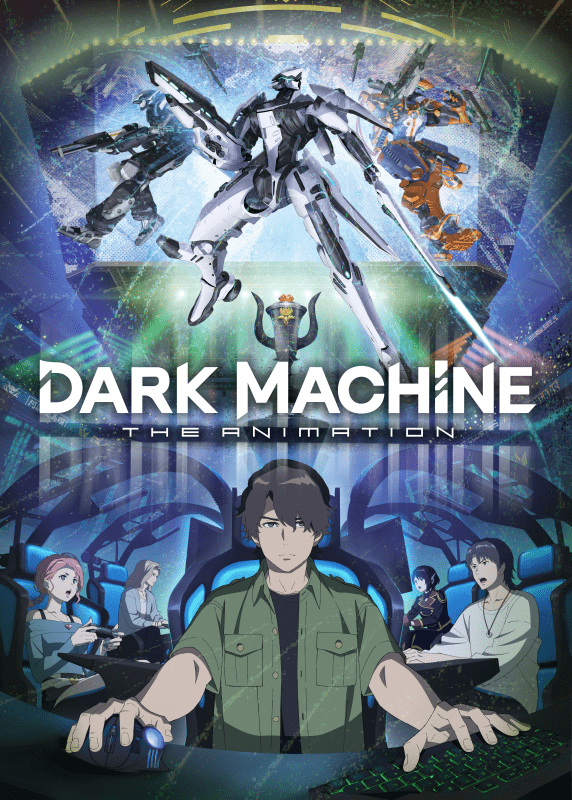 『DARK MACHINE THE ANIMATION』小野賢章さん、内山昂輝さん、杉山里穂さん、谷口悟朗氏ら登壇のプロジェクト発表会レポート-3