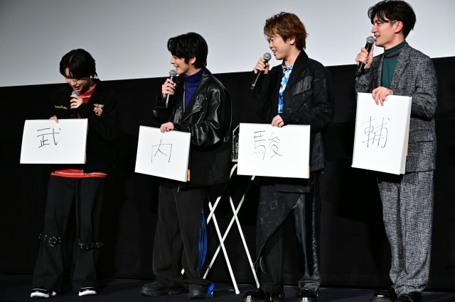 『鎧真伝サムライトルーパー』先行上映会の公式レポートが到着！　石橋陽彩さん、榎木淳弥さん、村瀬歩さん、熊谷健太郎さんらが登壇-8