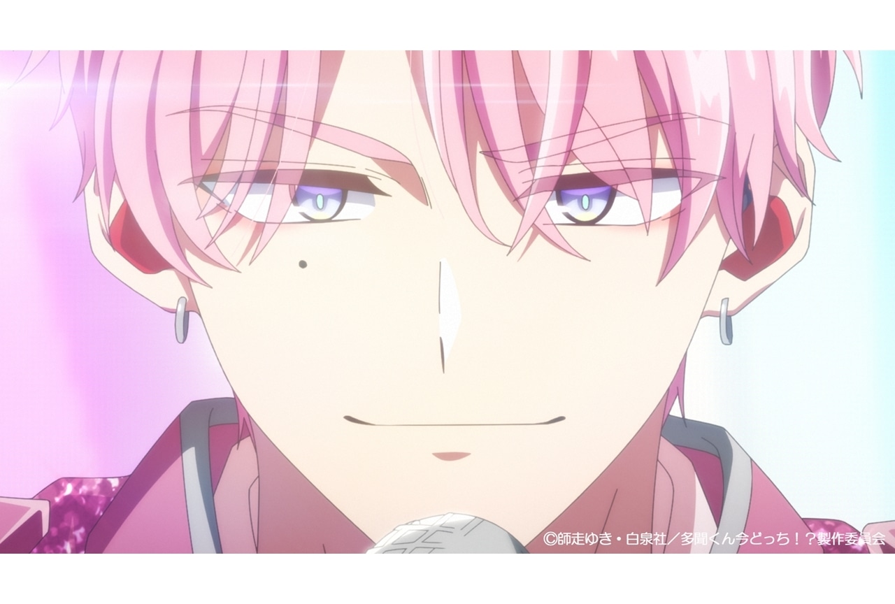 『多聞くん今どっち！？』第1話「推しを推すには金が要る！」先行場面カット＆あらすじ