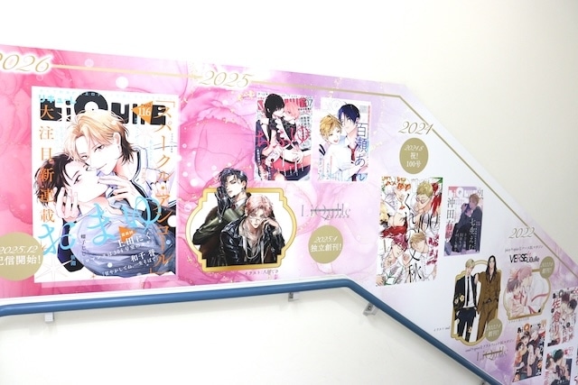 CD「ころん/空色エンドロール【初回限定盤A】」が発売！　フェア「『NU: カーニバル』×アニメイト お誕生日フェア」が開催中！　ほか［今日のアニメイト池袋本店］-14