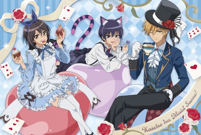 描き下ろしポストカードがもらえる！　TVアニメ『会長はメイド様！』ワンダーランドフェア in アニメイト開催!!【特典と同じ絵柄のグッズも登場】-4