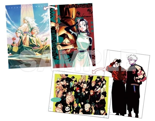 冬アニメ『呪術廻戦』「死滅回游 前編」最新PV解禁！　追加声優に中井和哉さん・榊原優希さん・杉田智和さん・鶴岡聡さん・青山穣さん・ニーコさん決定、OPテーマはKing Gnuが担当-40