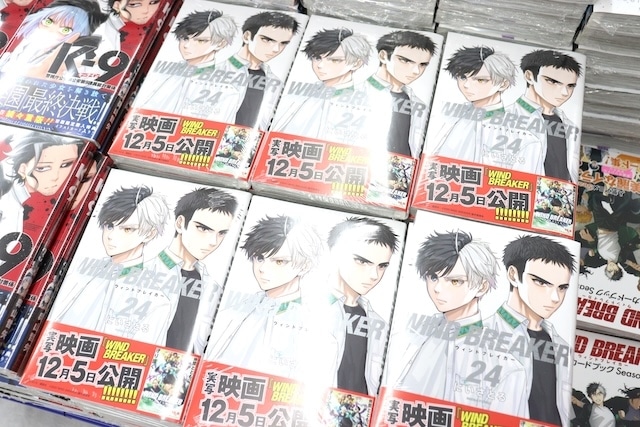 フェア「『デュラララ!!×２』 winterフェア」が開催中！　書籍『忍たま乱太郎 キャラクター&エピソード図鑑』が発売！　ほか［今日のアニメイト池袋本店］-8