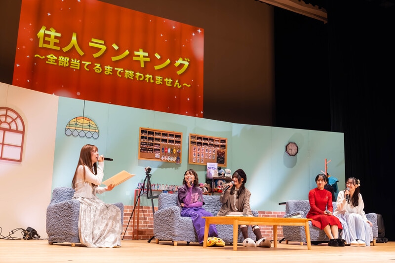 「絆を大事にしながら、もっと大きな存在になって帰って来る」と約束――DayRe:（デイリー）の橘美來さん、相川奏多さん、宮沢小春さん、夏目ここなさん、日向もかさんによる「日々荘3号館～しゃべって､笑って､またいつか！～」夜の部レポート-6