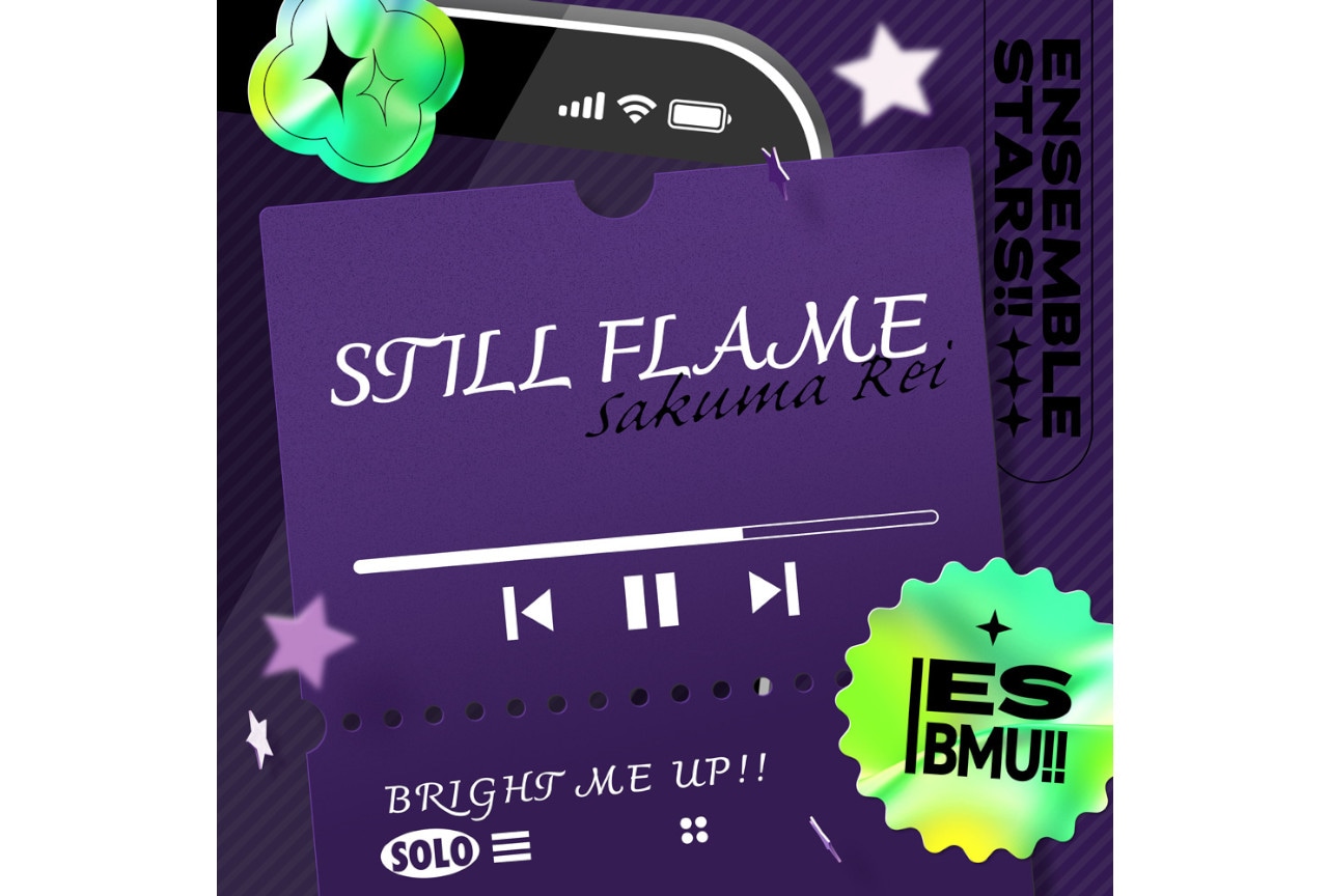 『あんスタ』朔間 零最新ソロ曲が12/25～全世界一斉配信開始