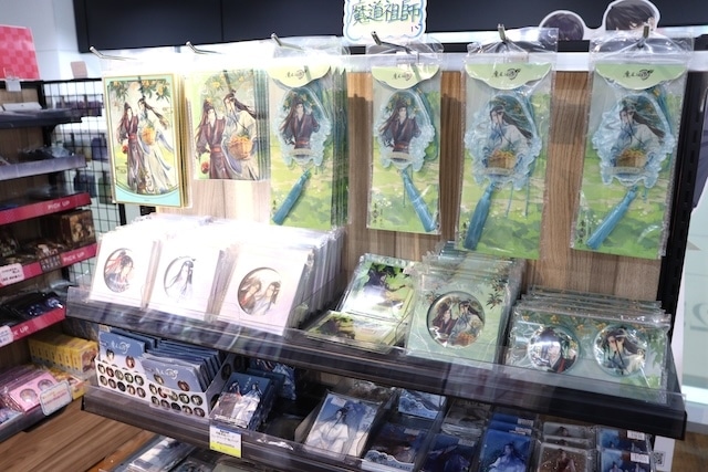 CD「ころん/空色エンドロール【初回限定盤A】」が発売！　フェア「『NU: カーニバル』×アニメイト お誕生日フェア」が開催中！　ほか［今日のアニメイト池袋本店］-16