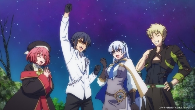 TVアニメ『味方が弱すぎて補助魔法に徹していた宮廷魔法師、追放されて最強を目指す』最終話放送記念 アレク・ユグレット役梅田修一朗さん×高橋賢監督 対談インタビュー！さらにBlu-ray BOX封入特典アルト先生描きおろし小説のタイトル・あらすじ公開！-4