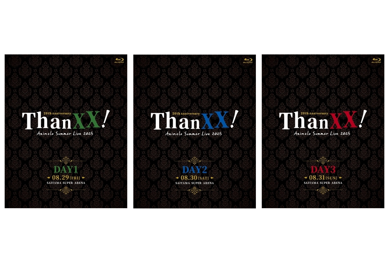 「アニサマ2025」BDが2026年3月25日発売決定|次回開催は7/10~12