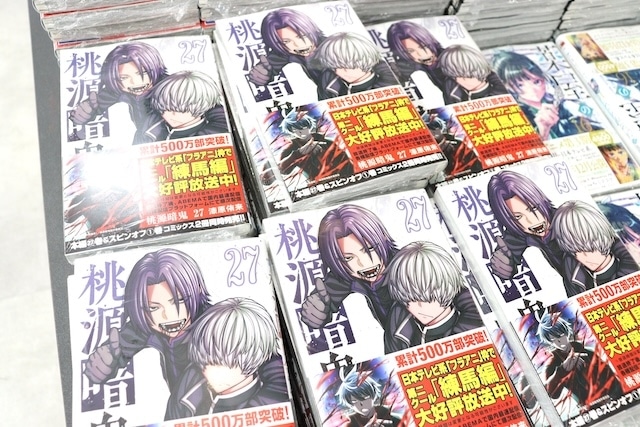 フェア「『デュラララ!!×２』 winterフェア」が開催中！　書籍『忍たま乱太郎 キャラクター&エピソード図鑑』が発売！　ほか［今日のアニメイト池袋本店］-10