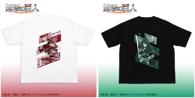 △左:エレン/右:リヴァイ