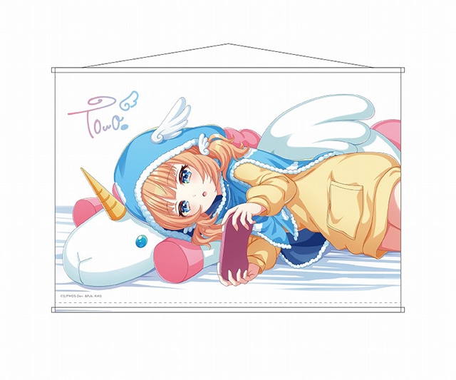 「『ワールドダイスター 夢のステラリウム』オンラインくじ」が、アニメイト通販に登場！　抱き枕カバーやB2タペストリーなど豪華景品が当たる!!-14