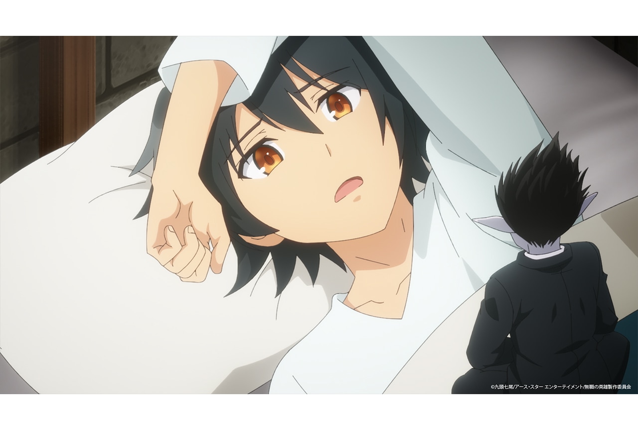 アニメ『無職の英雄』第11話あらすじ＆先行カット