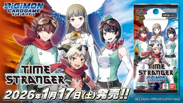 『DIGIMON BEATBREAK』新章【タクティクス編】2026年1月4日より放送決定！　PV＆ビジュアル公開｜追加声優に中村悠一さん、釘宮理恵さん、神谷浩史さん、大塚明夫さんら10名が決定-14